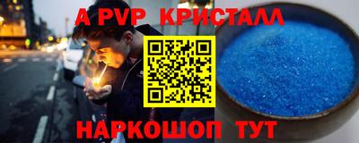 mdma Сафоново