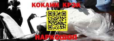 mdma Сафоново
