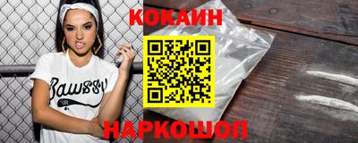 mdma Сафоново