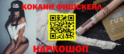 mdma Сафоново