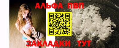 mdma Сафоново