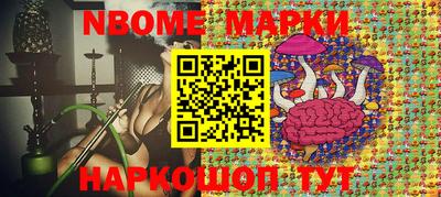 mdma Сафоново