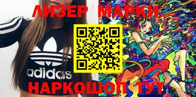 мдма Саяногорск