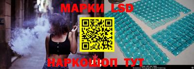 мдма Саяногорск