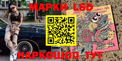 ECSTASY Саянск