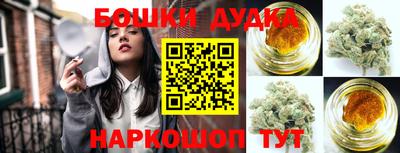 mdma Сафоново