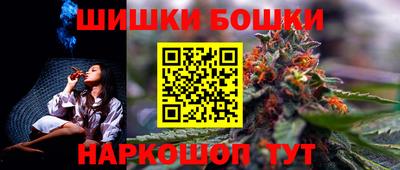 ECSTASY Саянск