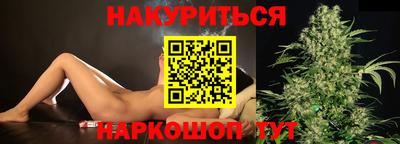 ECSTASY Саянск