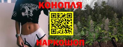 мдма Саяногорск
