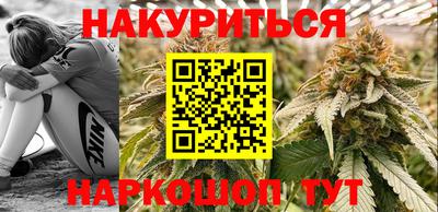 мдма Саяногорск