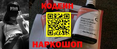 mdma Сафоново