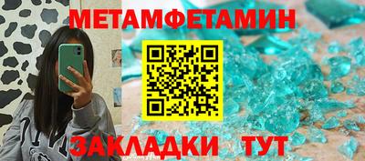 mdma Сафоново