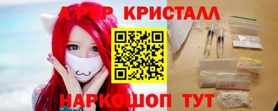 ECSTASY Саянск