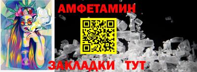 mdma Сафоново