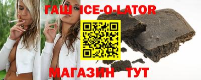 ECSTASY Саянск