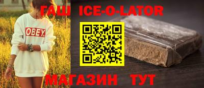 mdma Сафоново