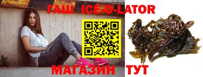 ECSTASY Саянск