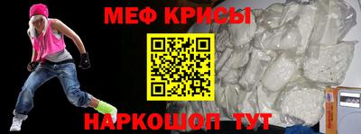mdma Сафоново