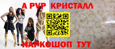 mdma Сафоново