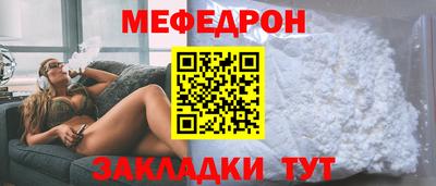 mdma Сафоново