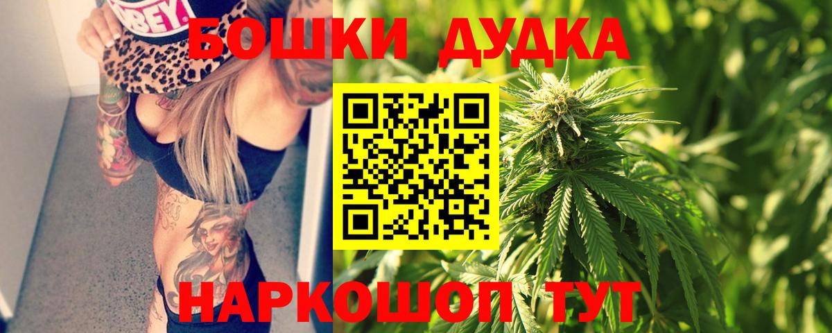 Каннабис ГИДРОПОН Артём